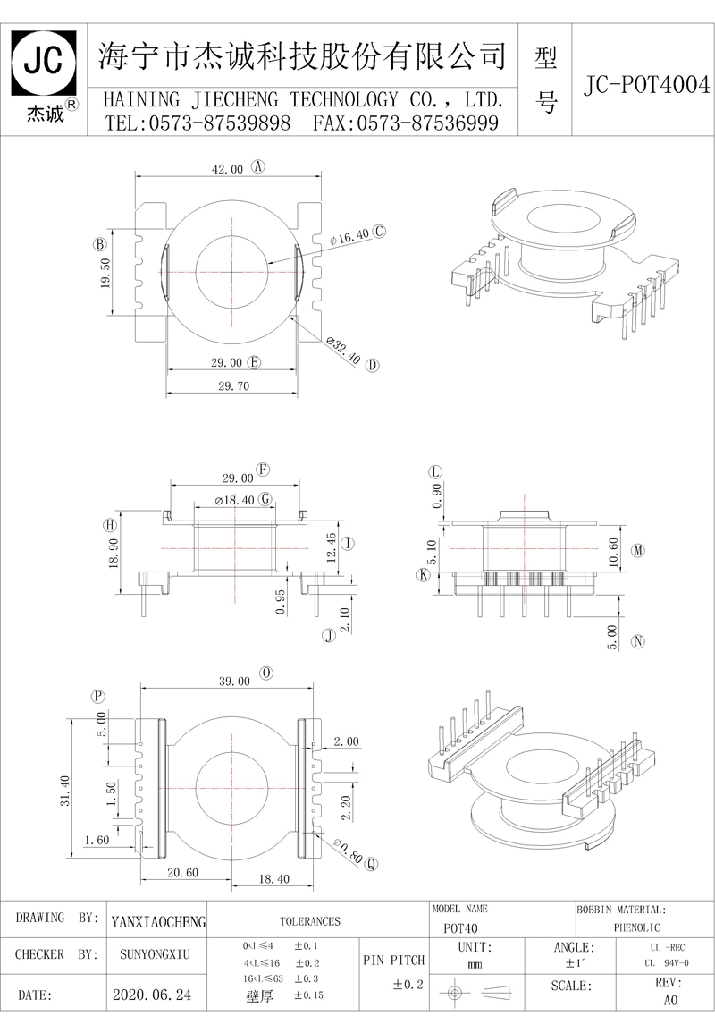 JC-POT4004-Model.jpg